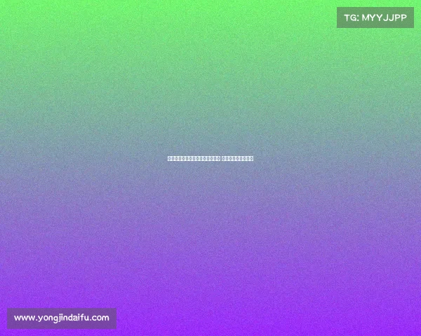 穆西亚拉:足球助我适应英伦生活 吕迪格是最强劲对手