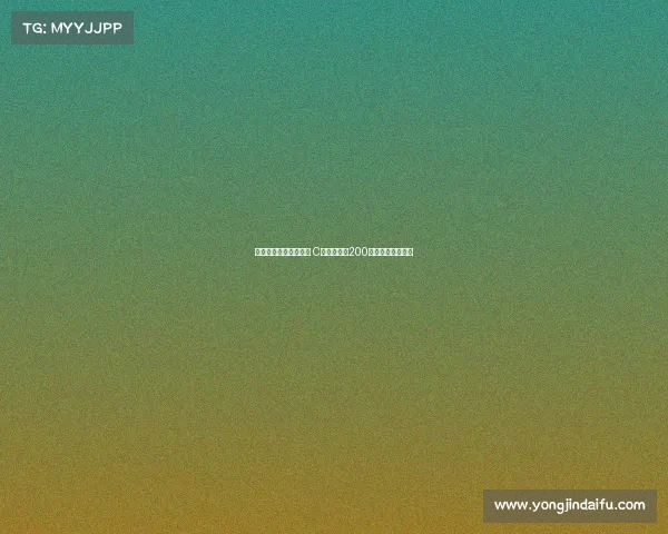 英法强势连胜展现实力 C罗迎国家队200场里程碑荣耀时刻