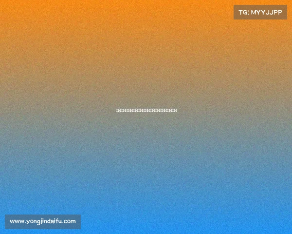 谢什科已抵达曼彻斯特准备加盟曼联,转会消息即将公布